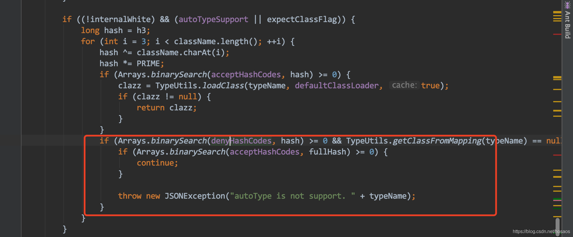 什么是FastJson中AutoType反序列化漏洞?