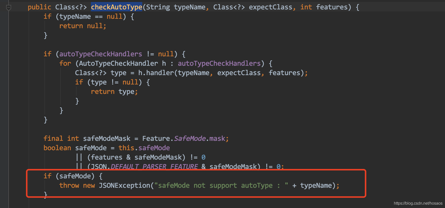 什么是FastJson中AutoType反序列化漏洞?