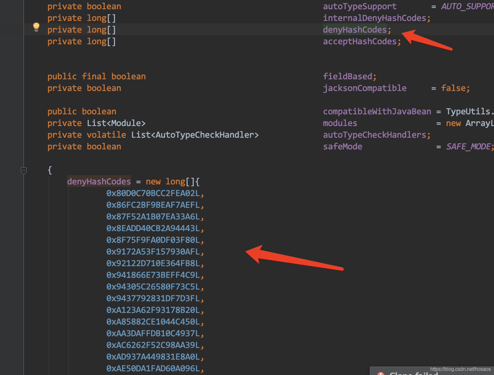 什么是FastJson中AutoType反序列化漏洞?