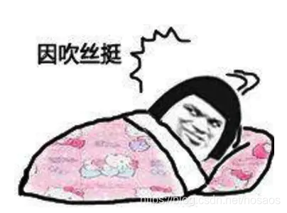 什么是FastJson中AutoType反序列化漏洞?