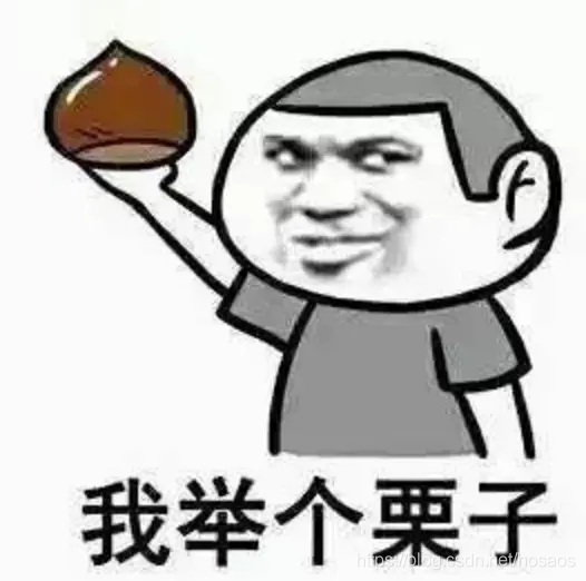 什么是FastJson中AutoType反序列化漏洞?