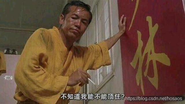 稳定性保障-如何做好一次核心链路压测