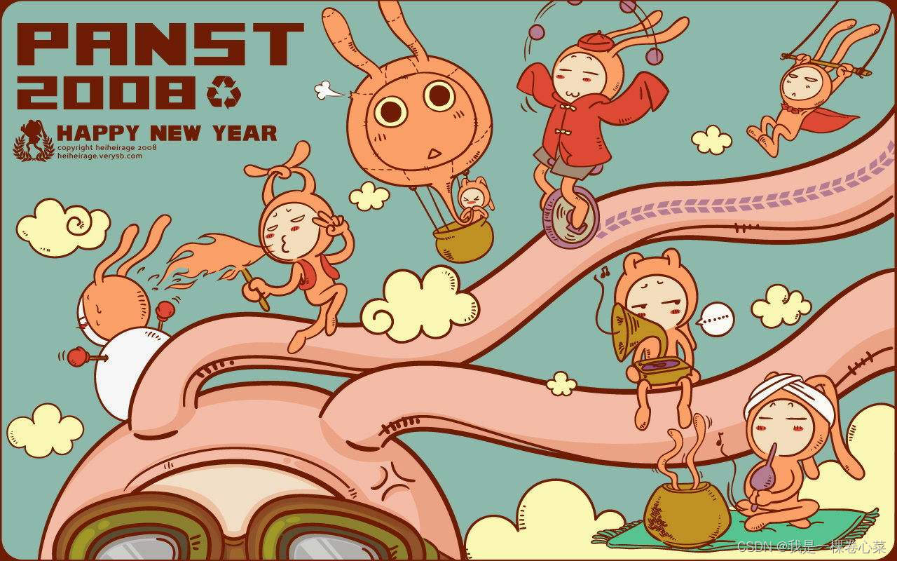 10章MySQL：表的创建、删除、修改