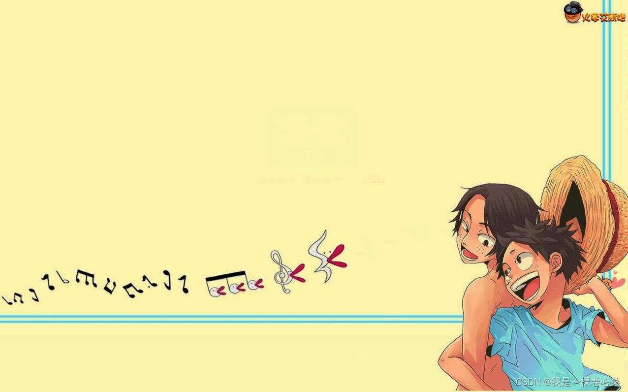 11章MySQL：数据处理之增删改