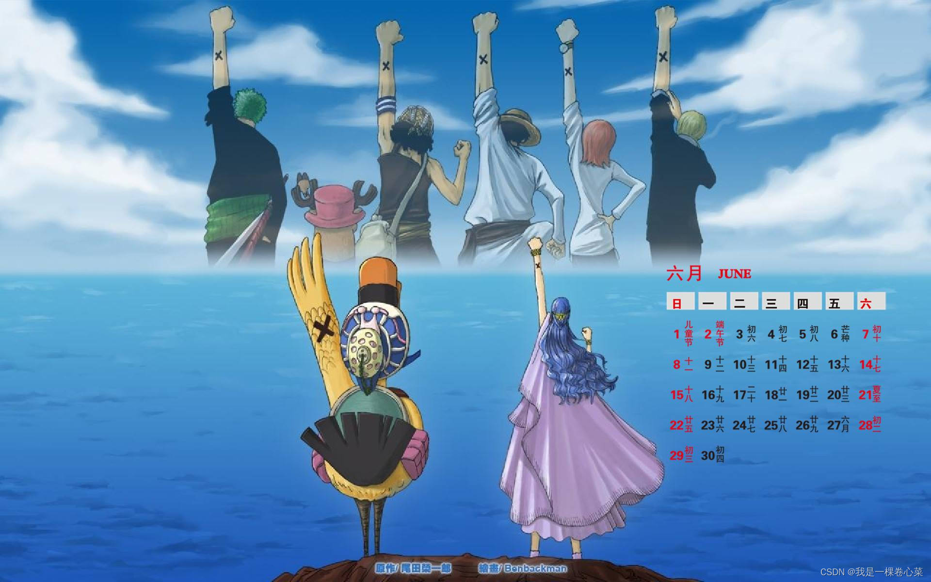 快上车，MySQL流程控制大总结