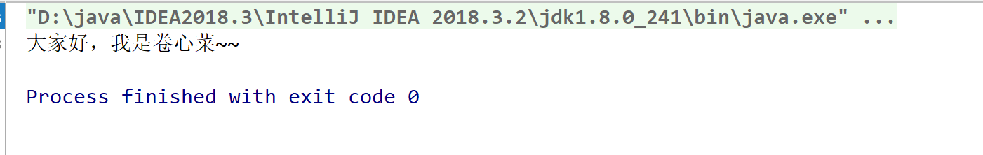 几分钟带你掌握Spring的那些注解使用