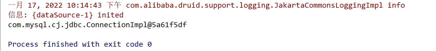 避坑指南：Spring配置数据源的三种方式
