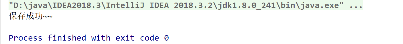 怎样使用Spring的配置文件？带大家一起玩转Spring配置文件