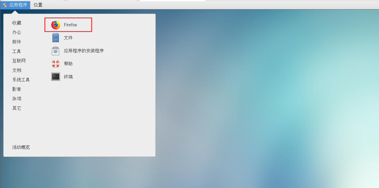 【Linux学习前的准备】:手把手教你使用VMware安装CentOS7(保姆教程)