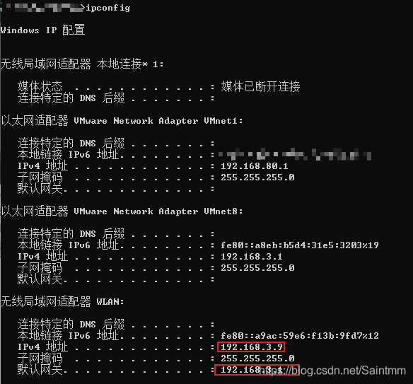 最强排坑版--CentOS7中配置静态IP和网络