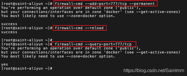 Linux下CentOS7对外开放端口