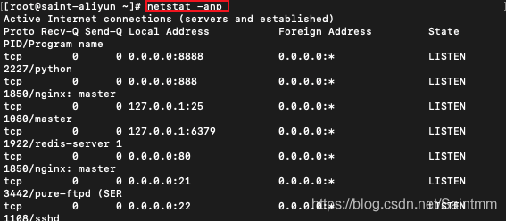 Linux下CentOS7对外开放端口