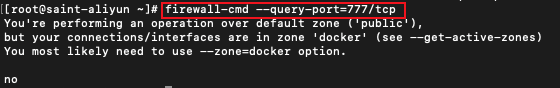 Linux下CentOS7对外开放端口