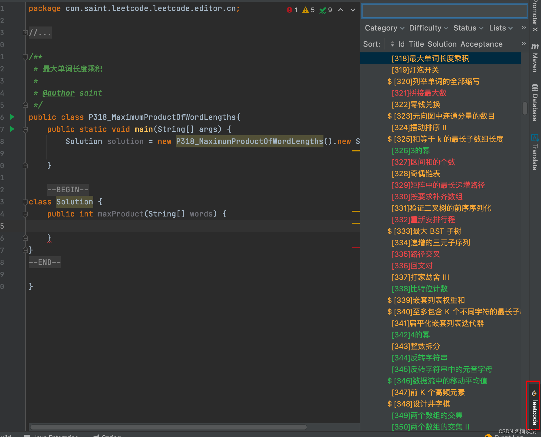 MAC上IDEA的LeetCode力扣插件答题模板+代码持久化配置
