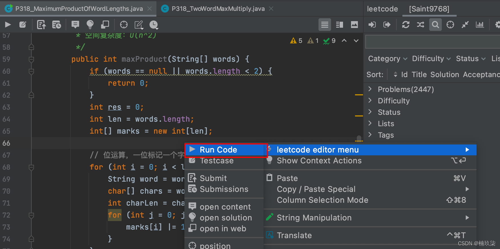 MAC上IDEA的LeetCode力扣插件答题模板+代码持久化配置