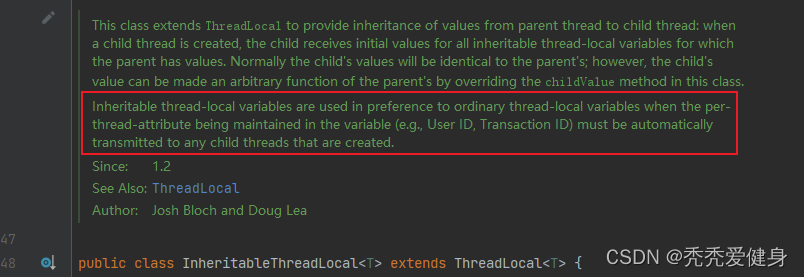 精通Java并发编程N+4：InheritableThreadLocal（可继承的ThreadLocal）详解