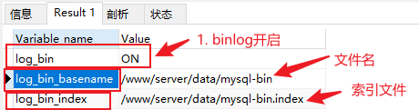 delete from xx_table(删除全表数据)对应的binlog是怎么记录的?