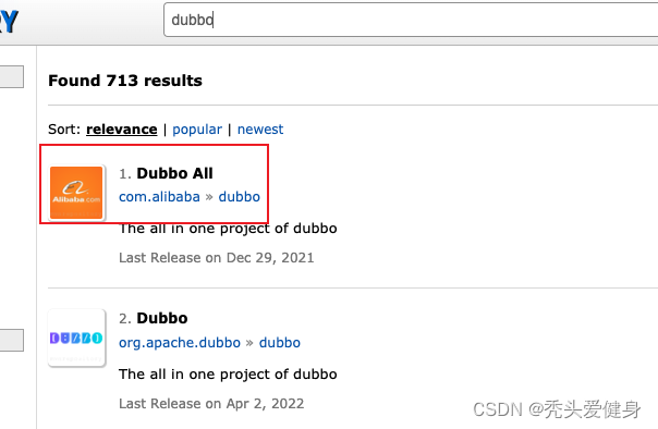 详解如何自定义Dubbo Filter（含dubbo2.7.X及以上版本和2.6.X及以下版本两种写法）
