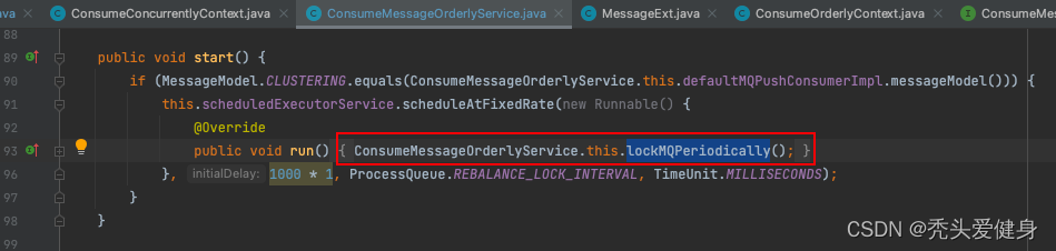 这些年遇到的RocketMQ消息消费超时/消费异常重试机制导致的重复消费问题(并发消费和顺序消费)源码分析