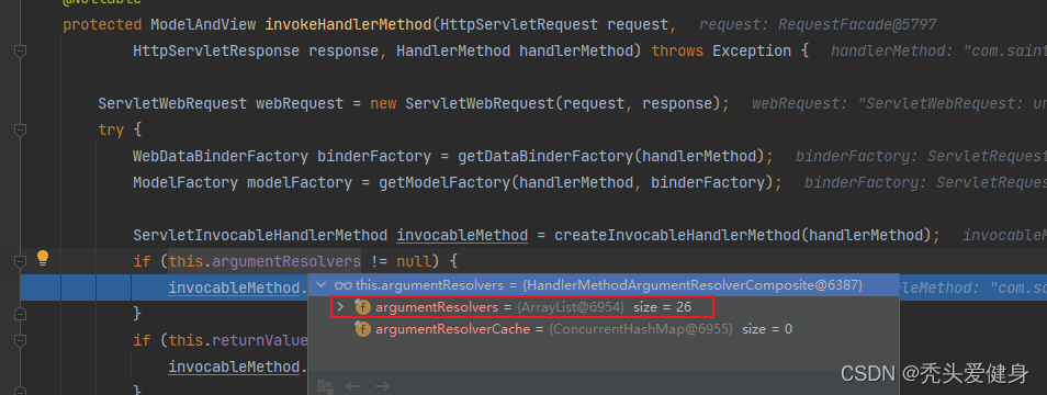 图文源码分析Spring MVC请求映射原理、执行流程