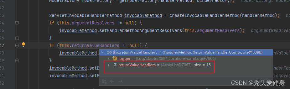 图文源码分析Spring MVC请求映射原理、执行流程