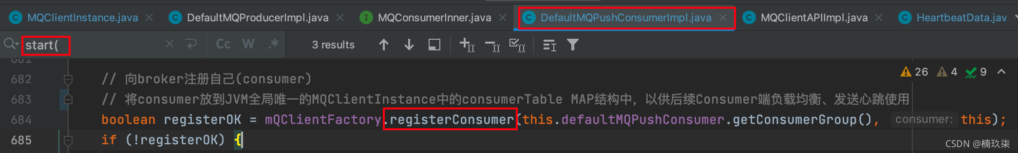 《RockerMQ源码分析》客户端是如何发送心跳到Broker的？含心跳包数据来源