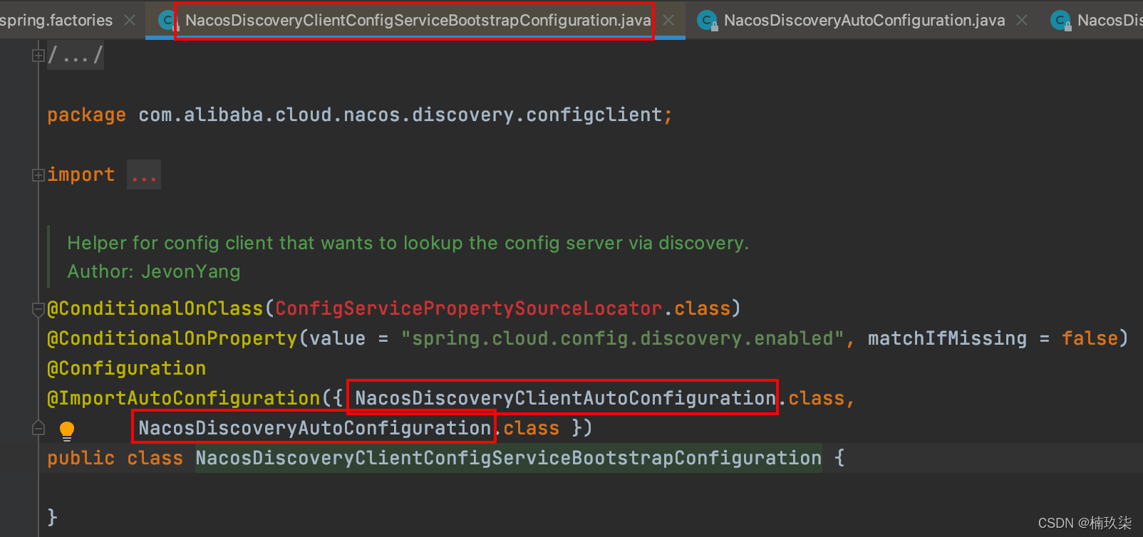图文详述Nacos服务注册源码分析