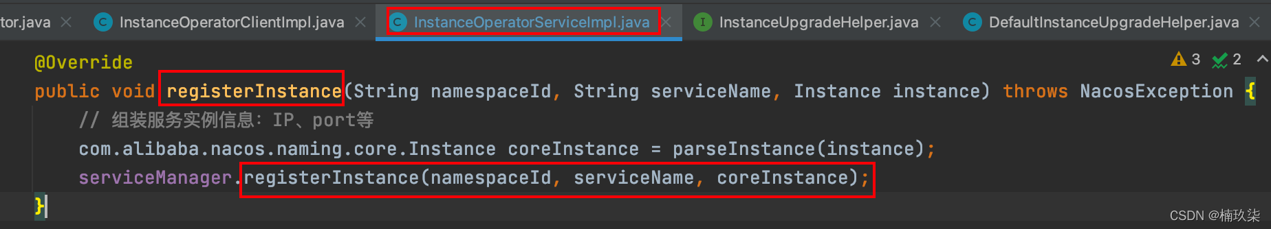 图文详述Nacos服务注册源码分析