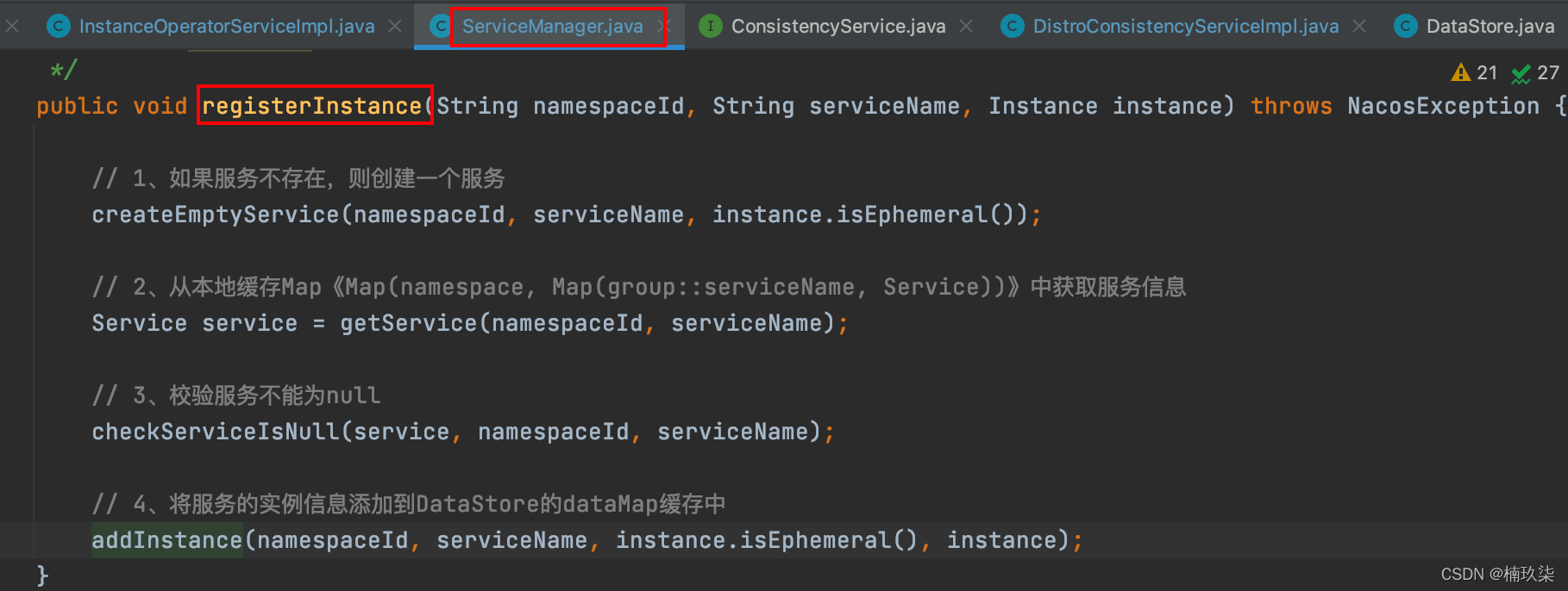图文详述Nacos服务注册源码分析