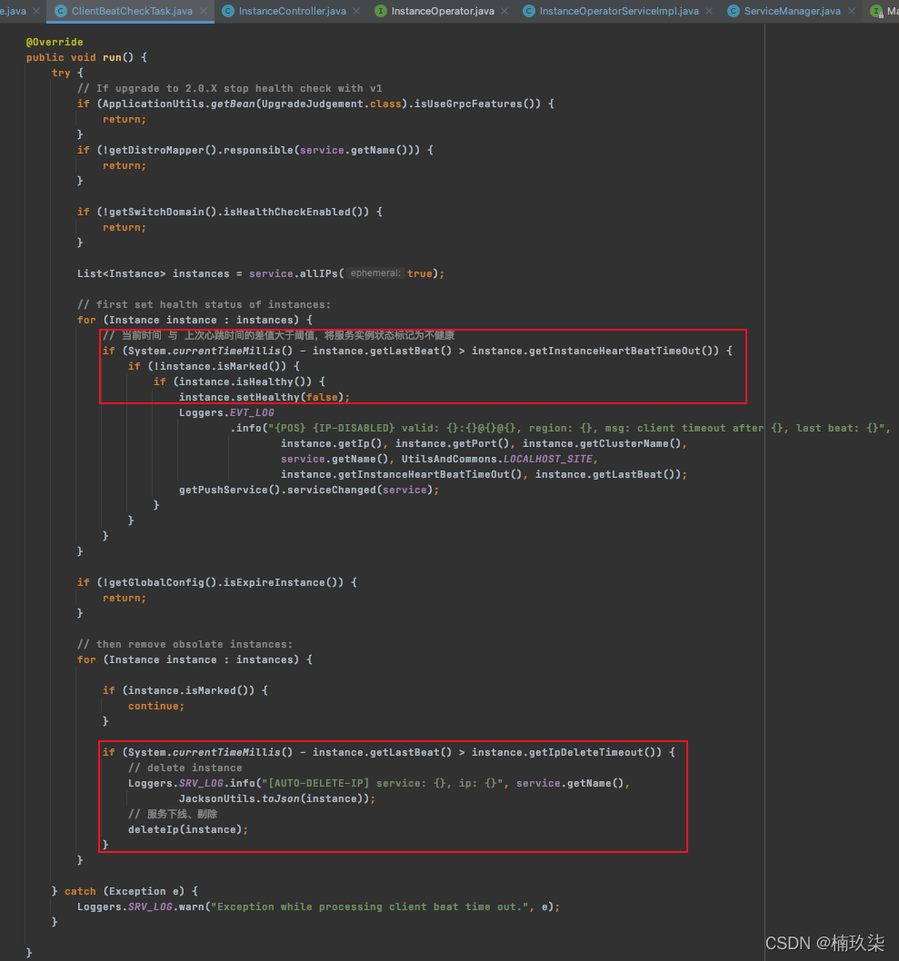 图文详述Nacos服务注册源码分析