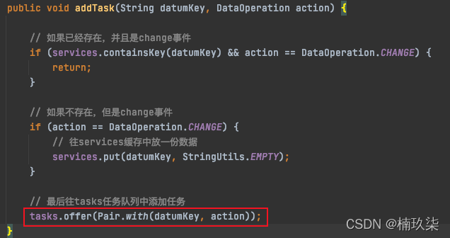 图文详述Nacos服务注册源码分析