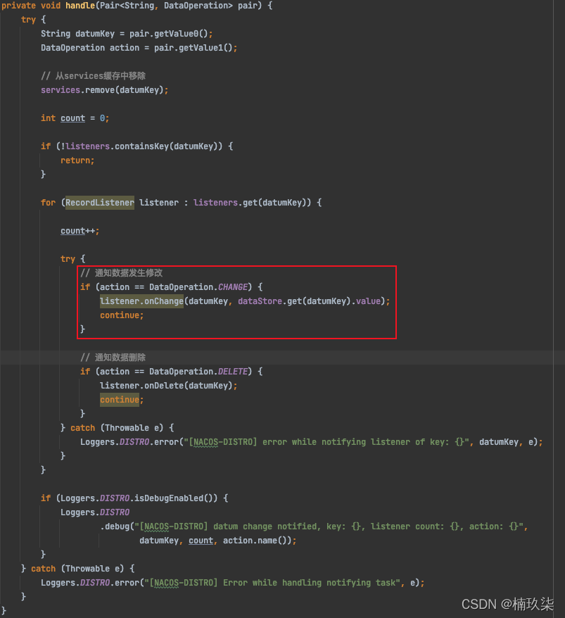 图文详述Nacos服务注册源码分析
