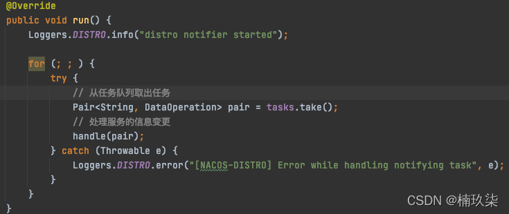 图文详述Nacos服务注册源码分析