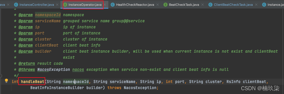 图文详述Nacos服务注册源码分析