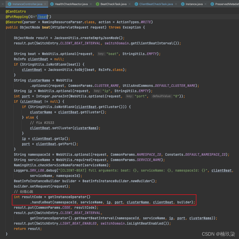 图文详述Nacos服务注册源码分析