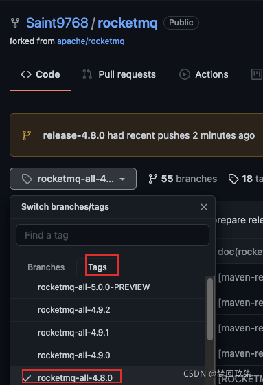 RocketMQ:深入理解消息存储流程