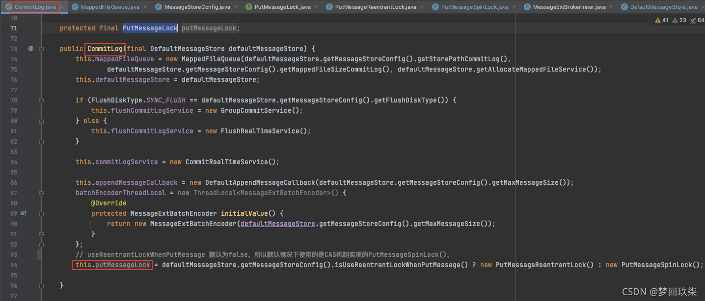 RocketMQ:深入理解消息存储流程
