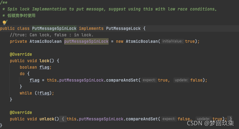 RocketMQ:深入理解消息存储流程