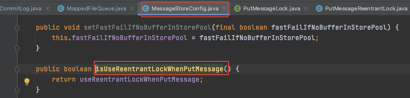 RocketMQ:深入理解消息存储流程