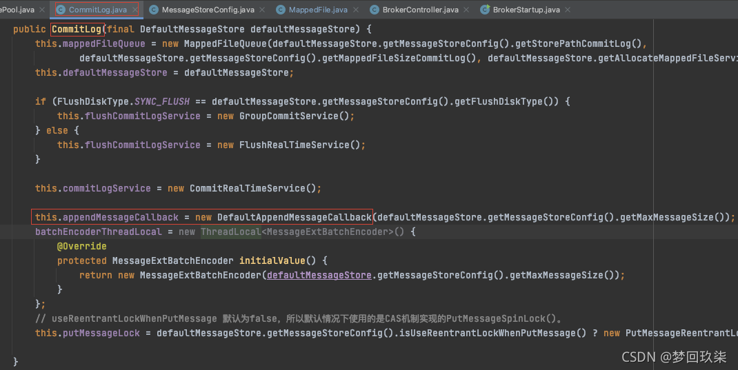 RocketMQ:深入理解消息存储流程