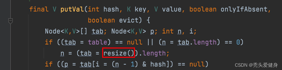 源码剖析Java8HashMap的resize扩容时机？扩容机制？