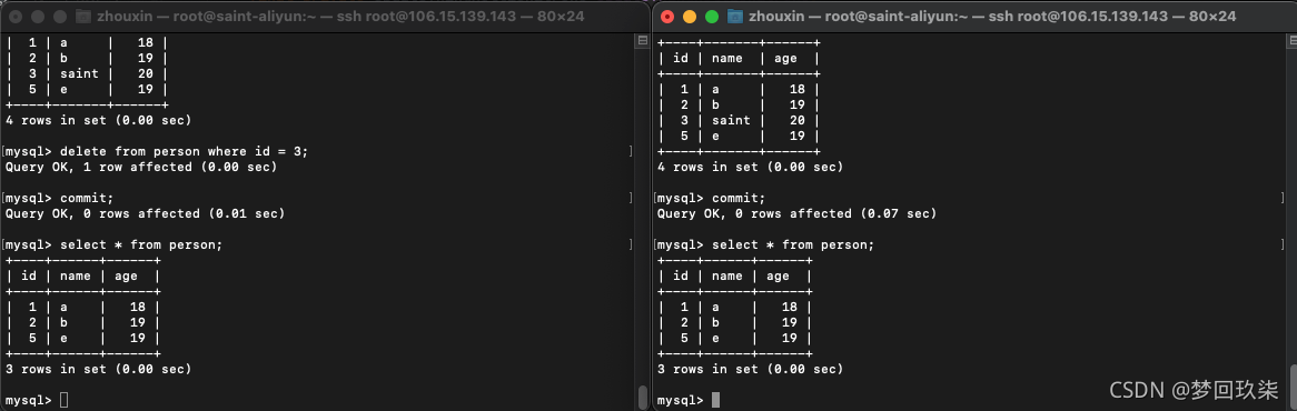 MySQL：图解MVCC到底能不能解决幻读问题？
