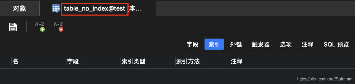 MySQL(三):详解Innodb锁机制