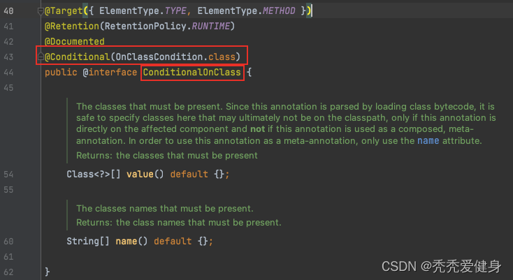 《SpringBoot系列十二》：如何自定义条件装配（由@ConditionalOnClass推导）