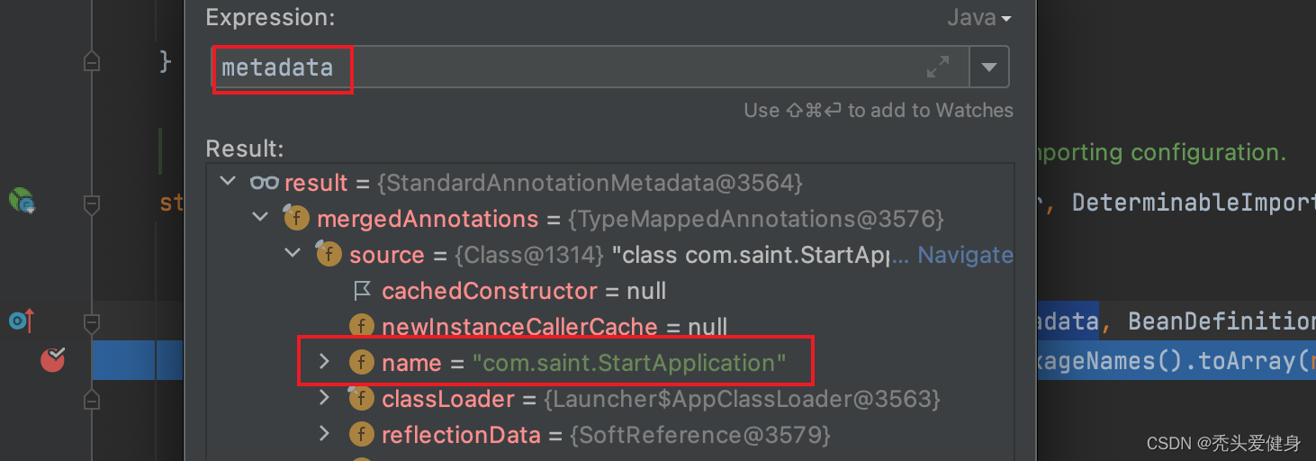 《SpringBoot系列九》：SpringBoot自动装配机制原理