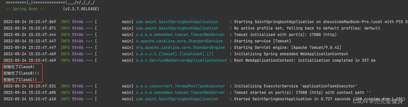 《SpringBoot系列十四》：@ConditionalOnBean、@ConditionalOnMissingBean注解居然失效了