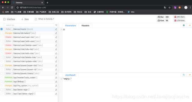 绝了!Dataway让SpringBoot不在需要Controller、Service、DAO等了