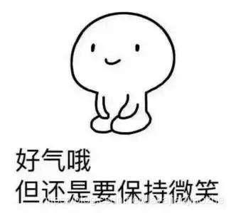 我是谁？我在干嘛？回想被MySQL UTF8编码坑的惨痛教训总结