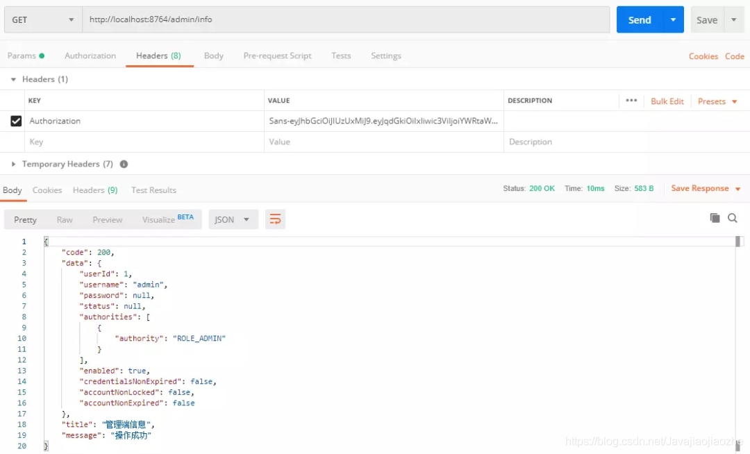 Spring Boot 整合 Spring Security 示例实现前后分离权限注解 + JWT 登录认证