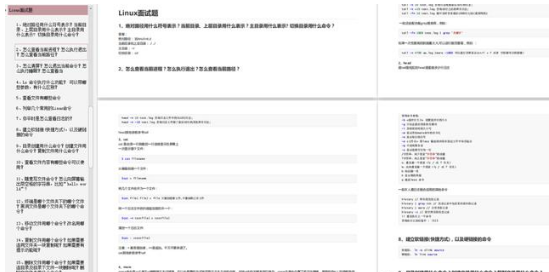 详细阅读:这套Github上40K+star面试笔记,可以帮你搞定95%以上的Java面试 这套Github上40K+star面试笔记,可以帮你搞定95%以上的Java面试